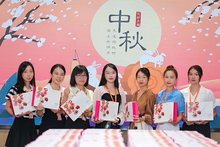 欢创集团 欢创集团