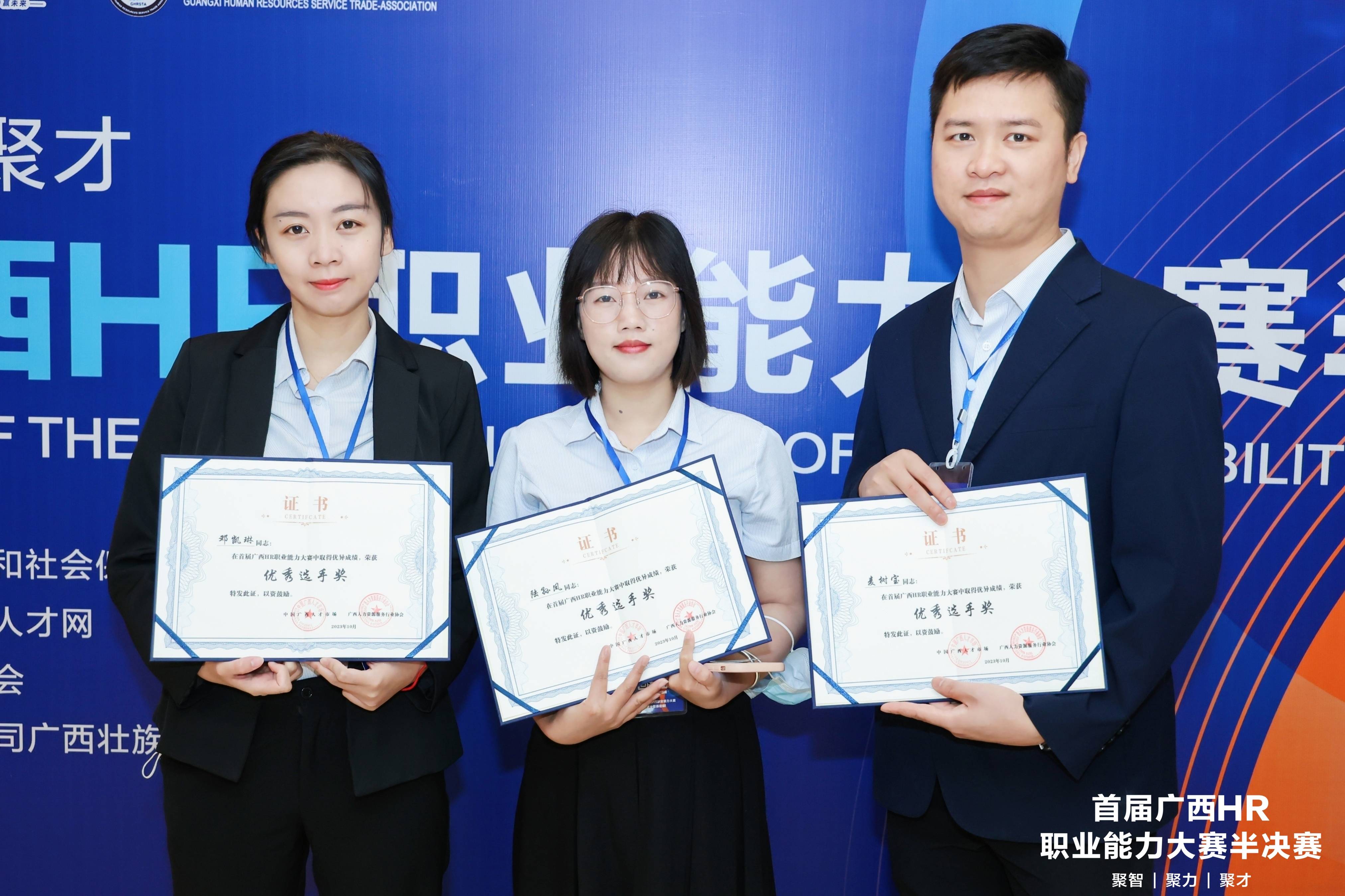 6543085b5a87d.jpg 452A3814-opq600656254.jpg