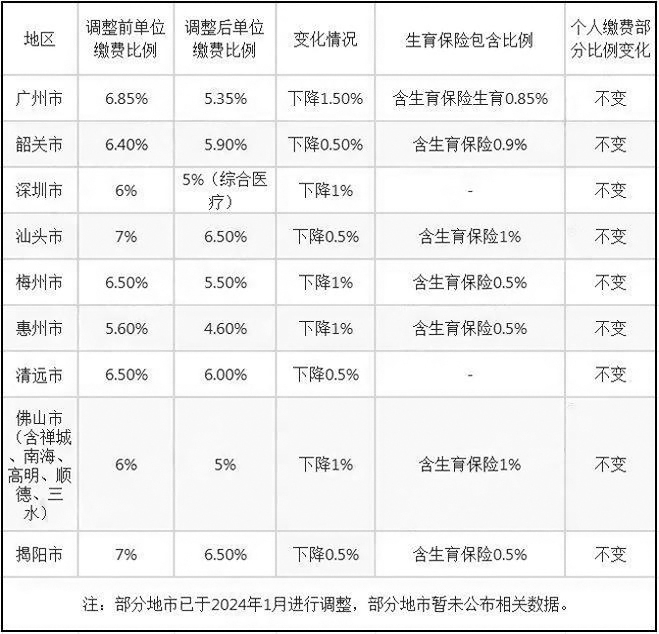 65eff8e799867.jpg 640.jpg