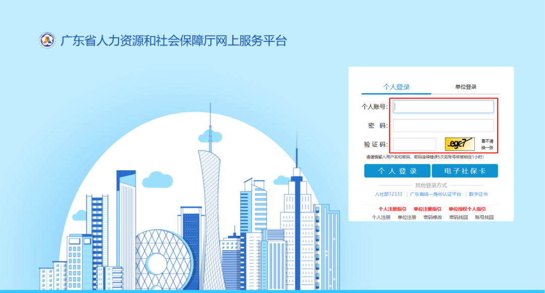 66569262c7c17.png 2.png