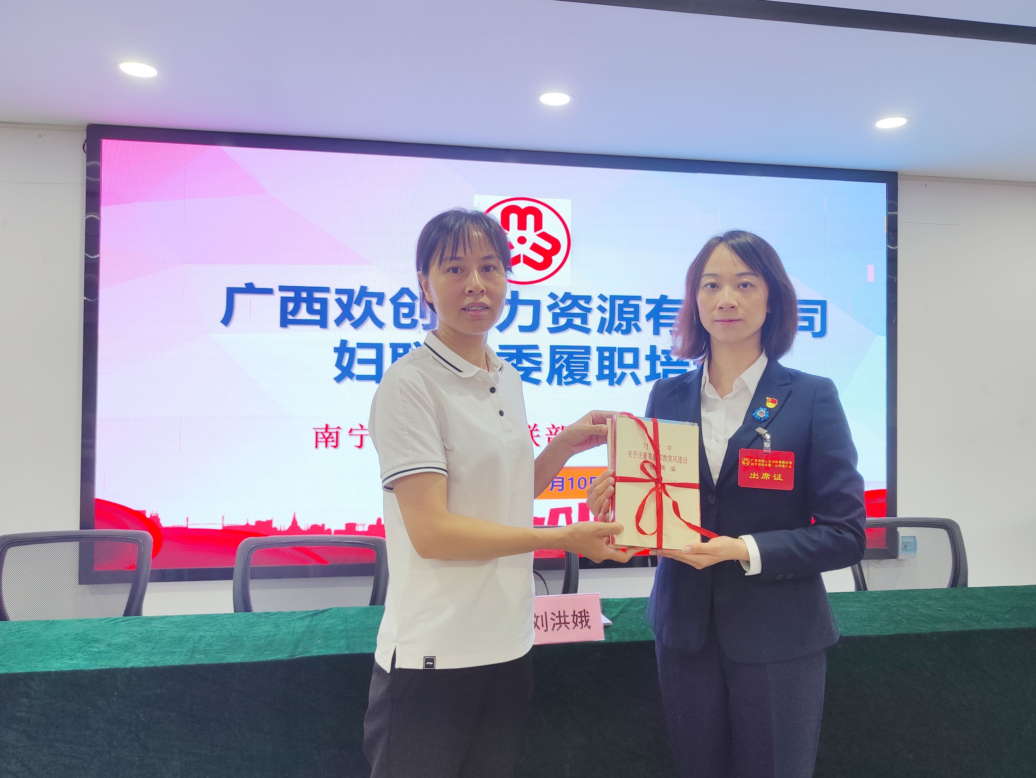 6699fdf397eb0.jpg 2.jpg