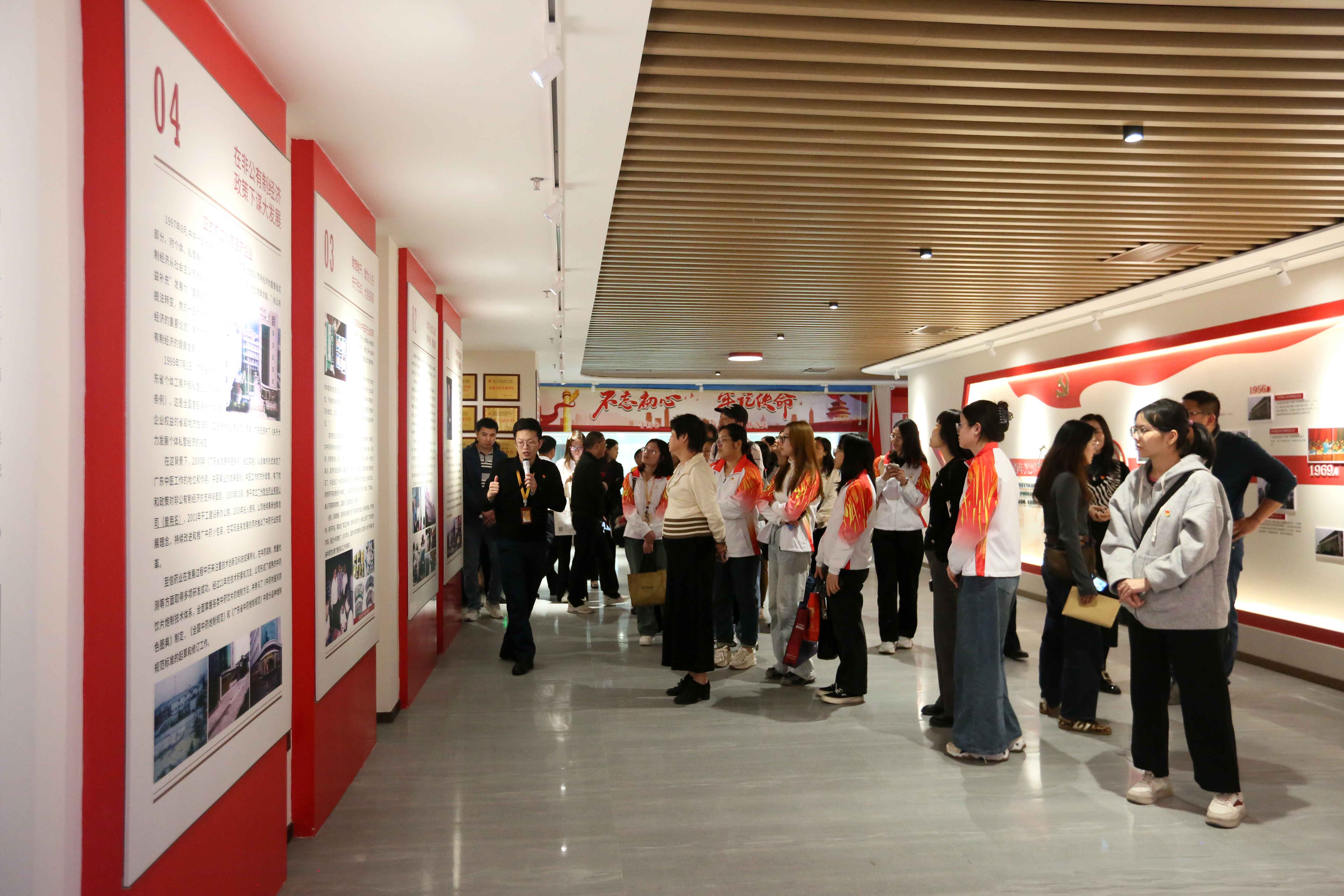 67bbdd0778769.jpg 微信图片_20250221091539.jpg